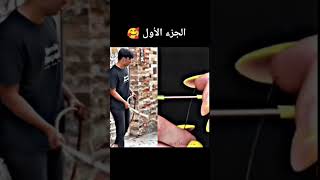 اكسبلور المشي متابعه الخليج ضحك الفجيره لايك الفراعنه دويتو بالون [upl. by Yrellam]