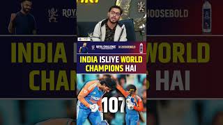 ISLIYE INDIA HAI WORLD CHAMPION worldchampion indiancricketteam [upl. by Frodi]