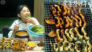 Real Mukbang Charcoal Grilled Eel amp Eel Stew ☆ Korean Healthy Soul Food [upl. by Annodahs319]