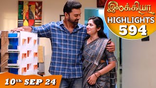 Ilakkiya Serial  EP 594 Highlights  10th Sep 2024  Shambhavy  Nandan  Sushma Nair [upl. by Ahsienroc]