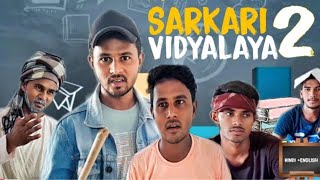 Sarkari Vidyalaya 2 sarkar [upl. by Crescint]