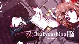 Brainwashing  洗脳 Cover Español FULL  FRAKKUN [upl. by Lsil]