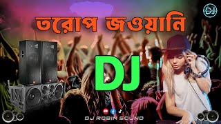 Machri Ke Jaise Tadpe Jawani Dj  তরোপ জওয়ানি Dj  Pejent By  Dj Robin Sound [upl. by Jeavons218]