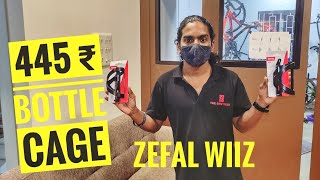 Zefal WIIZ Bottle Cage 445₹ [upl. by Orel873]