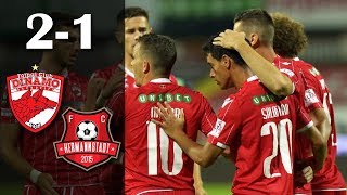 Cum sau marcat golurile Dinamo Bucuresti  FC Hermannstadt  2  1 10 [upl. by Neiman365]