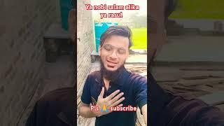 Ya nobi salam alika danishanddawar song love music ytshorts video topic duet [upl. by Adaurd938]