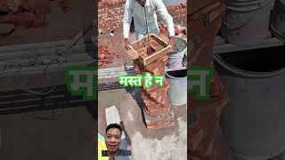 Cột trụ construction brickwork pillar civilengineering brick building xuhuong shortsviral [upl. by Imena]