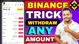 binance withdrawal to bank account 2024  Binance se withdrawal kaise kare  Binance withdrawal [upl. by Retseh533]