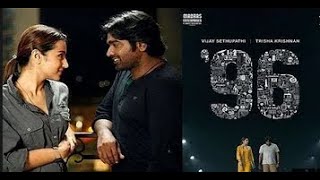 96 Song ¦ Kaadhale Kaadhale Full Video Song ¦ Extended Version ¦ 96 Tamil Movie ¦ HD Song [upl. by Farant680]