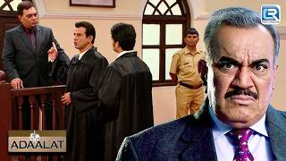 KD PATHAK के CASE को सुलझाने आई CID TEAM  Adaalat  अदालत  Full Episode 137 [upl. by Aronoff432]