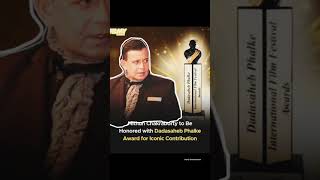 Mithun Chakraborty received the Dadasaheb Phalke Award shorts trends viral [upl. by Siduhey280]