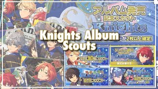 Knights Album scout amp 100 DIA scouts 💎 Ensemble stars あんスタ [upl. by Ermeena]