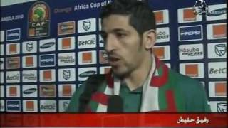 REACTION DES JOuEUR APRE LE MATCH vS L EGYPTEALGERIE [upl. by Kentiga]