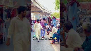 Best prank in public prank in Pakistan funny prankstar prankvideo prankster comedyprank fun [upl. by Everrs]