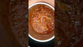 Easy Kadala Curry  Kerala Style Recipe  Chickpea Curry in Malayalam [upl. by Callas310]