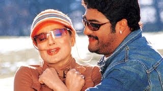 Narasimhudu Songs  Muddoche Kopalu  Jr NTR Amisha Patel [upl. by Reckford436]