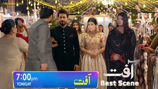 Aafat Episode 17 Promo  Tomorrow at 0700 PM  Aafat Episode 17 Teaser  Laiba Khan  Ali Ansari [upl. by Derian148]