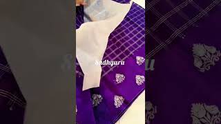 wholesale saree banarass pingme 8367482014 rudhracollections4810 2500 freeship [upl. by Anilyx]