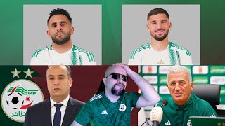 🚨MAHREZ BLESSÉ AVEC LALGÉRIEJOUE 3 JOURS APRÈS AVEC AL AHLI  RESPECTEZ LEQUIPE NATIONALE [upl. by Adnopoz446]