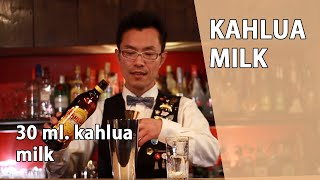 Kahlua Milk [upl. by Vano97]