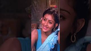 Watch full video👆Mundhanai Mudichu Comedy Scenes  mundhanaimudichu bhagyaraj urvashi shorts [upl. by Sanger]