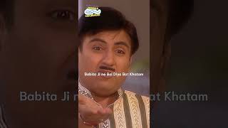 Babita ji ne bol diya bat khatamfunny tmkoc comedy relatable shorts comedyshorts funnyvideo [upl. by Steffane]