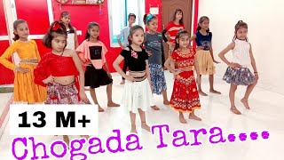 chogada tara  Garba Full Dance Video For Kids  Loveyatri Movie  Pallavi Dance Class Sultanpur [upl. by Ecirad]