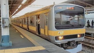 総武線E231系B42編成 高円寺駅発車 [upl. by Allemat]