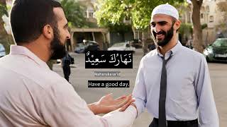 5 Basic Greetings in Arabic التّحيّات [upl. by Coppola]