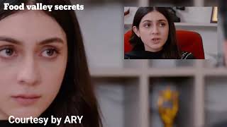 Tark e Wafa Episode 72 Promo  Tark e Wafa Episode 72 Teaser  ARY Digital 16 September 2024 [upl. by Odab]