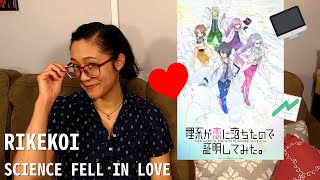 FIRST LOOK RIKEKOI Science Fell in Love [upl. by Ainar]