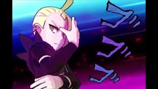 GLADION AWAKEN Pillar Men Theme [upl. by Ester]