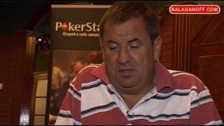 Russian Poker Tour Kyiv  Александр Довженко [upl. by Gabriellia]