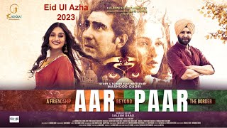 Aar Paar Official Trailer  8  International Film Awards Winner  Released on EidUlAdha 2023 [upl. by Datha]