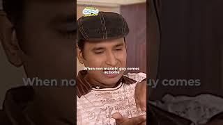 when non marathi guy comes at home tmkoc funny comedy relatable shorts kids reels election [upl. by Ysteb270]