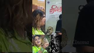 Vanitha Speech in tamil 💯 [upl. by Evangelist870]