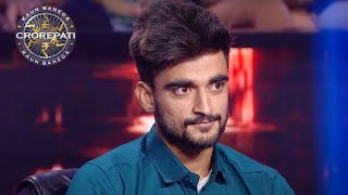 KBC  क्या 1 Crore के सवाल का सही उत्तर दे पाएंगे Punjab से आए Jaskaran Singh  KBC Ke Crorepati [upl. by Oberon]