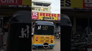 Wine shop comedy😂😂winelovers dostana comedyvideo [upl. by Euqirrne635]