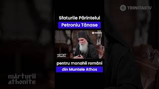 Sfaturile Părintelui Petroniu Tănase pentru monahii români din Muntele Athos marturiiathonite [upl. by Aenil]