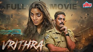 New Released South Dubbed Hindi Full Movie Inspector Indra Vrithra Nithya Shri Prakash Belawadi [upl. by Oiramej]