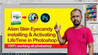 😍Eye candy install செய்வது சுலபம்  How to install Eye candy  photoshop Tamil Tutorial [upl. by Vipul25]