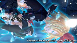 Kagamine Rin  Sea Burial Catharsis English Subbed [upl. by Parthinia]