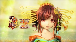 Project Diva Mod UTAU COVER 重音テトKasane Teto 吉原ラメント Yoshiwara Lament 天樂 Tengaku [upl. by Karlise]