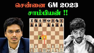 Pentala Harikrishna vs Gukesh D Chennai Grandmasters 2023 Sathuranga chanakyan Tamil Chess [upl. by Ecnarret]