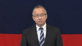 2020年度 9月慶應義塾大学入学式（学部・大学院）（動画配信） 教職員代表祝辞 医学部教授 金井隆典 [upl. by Truda286]