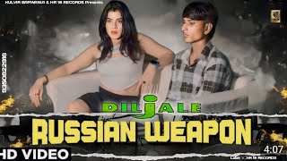 Russian Weapon Song Parvesh Lion Haryanvi Asle Laya Gadi M Russian Weapon Marjani Mathe Pe Dhar Dage [upl. by Eniar582]