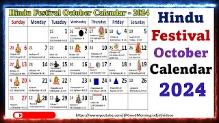 Hindu Festivals October Calendar 2024 2024octobercalendar calendar2024 calendarfestivals2024 [upl. by Sarnoff163]