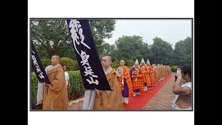 25th Year History Of International Dragon Palace Buddhist Temple [upl. by Imoan600]