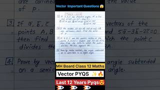 Vector Important Questions Class 12 Vector pyqs  Vectors pyqsmaths class12maths vector pyq [upl. by Asela]