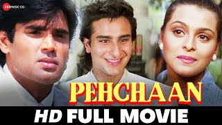 पहचान Pehchaan  Saif Ali Khan Sunil Shetty Shilpa ShirodkarMadhoo  Full HD Movie 1993 [upl. by Carnes126]